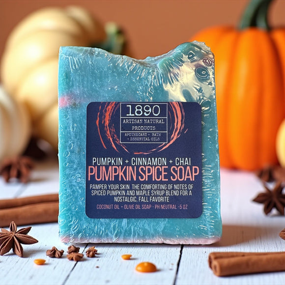Pumpkin Spice Soap (Pumpkin, Cinnamon, Chai)